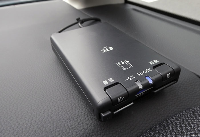 便利なオプション装備