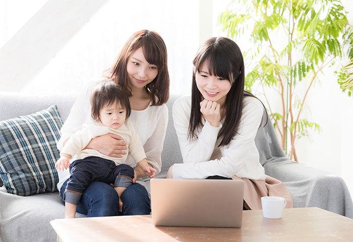 お得な割引制度