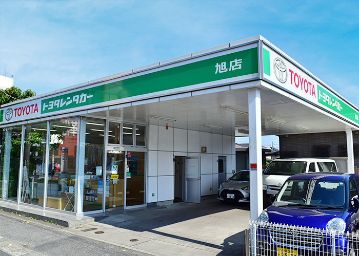 トヨタレンタリース千葉 旭店 外観