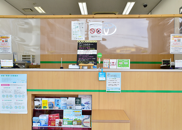 トヨタレンタリース千葉 我孫子駅前店 内観