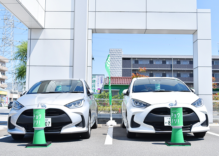 トヨタレンタリース千葉 浦安やなぎ通り店 TOYOTA SHARE