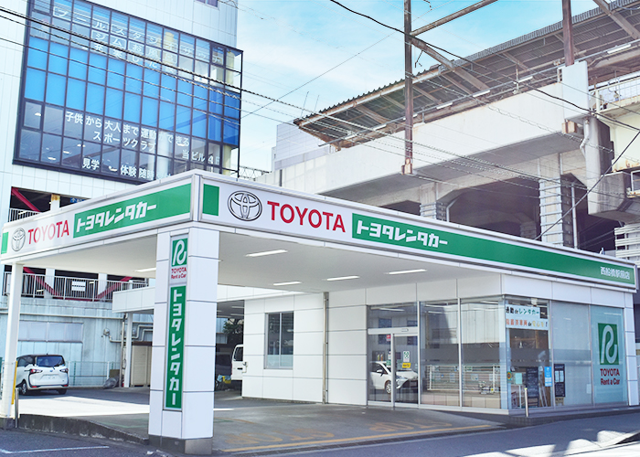 トヨタレンタリース千葉 西船橋駅前店 外観