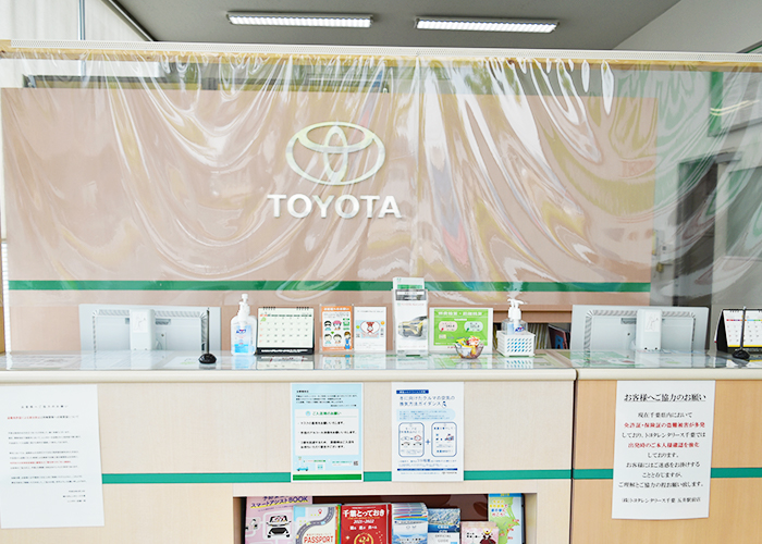 トヨタレンタリース千葉 五井駅前店 内観