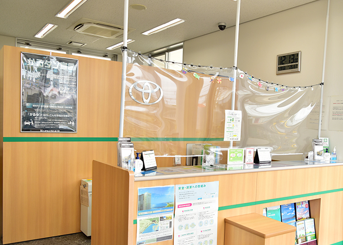 トヨタレンタリース千葉 安房鴨川駅前店 内観