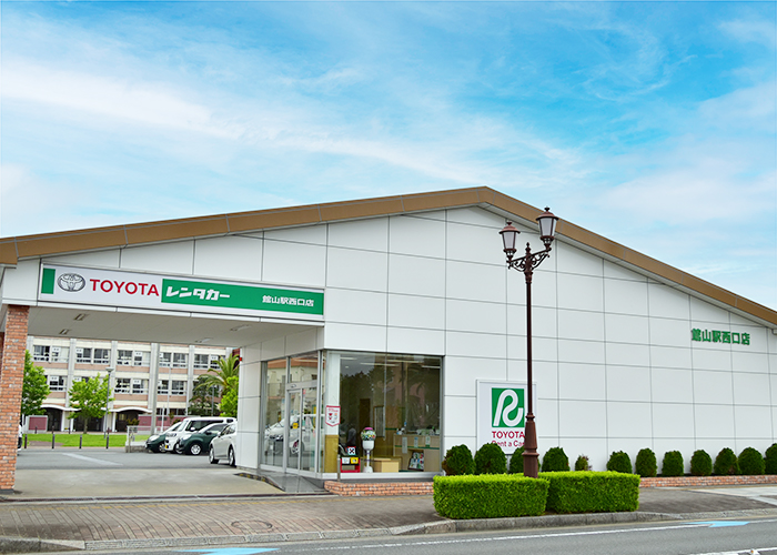 トヨタレンタリース千葉 館山駅西口店 外観