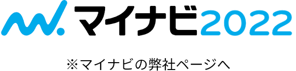 マイナビ